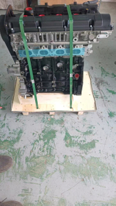 محرك عاري مُصنع عالي الجودة سعة 2.0 لتر G4GC لقطع غيار سيارات هيونداي