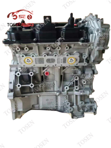 محرك تجميع المحرك VQ25 الذي تم اختباره بنسبة 100% لنيسان