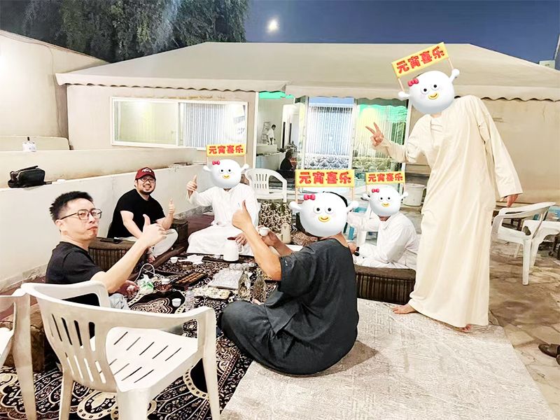 2024.2.23المملكة العربية السعودية 