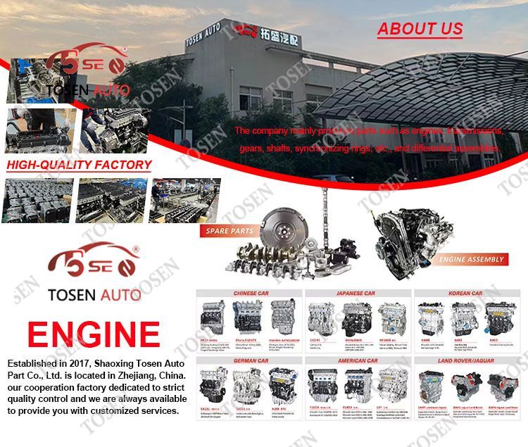 ناقل الحركة اليدوي لسيارة تويوتا هايس كوانتوم 2KD 2TR