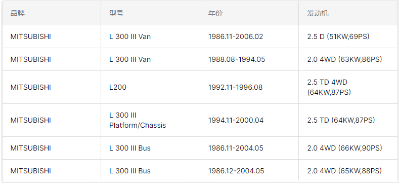 微信图片_2025-07-08_161536_660