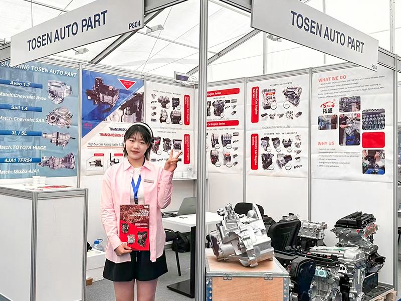 2024-IEC-اكسبو-أستانا-كازاخستان 