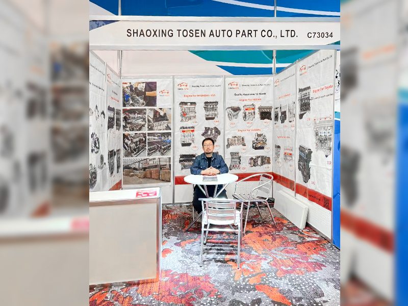 2024-معرض لاس فيغاس للسيارات