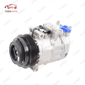 ضاغط مكيف الهواء من بنز 8FK351175011 مع تقنية التبريد المتقدمة