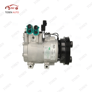 ضاغط تيار متردد Hyundai Getz 977701-17000، أداء موثوق