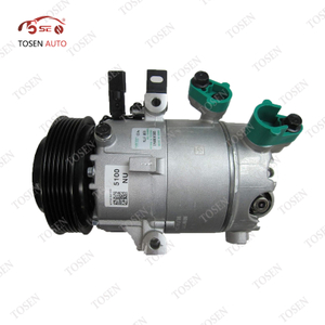 لشركة هيونداي إلنترا 13-17 لكيا سيراتو سول 2.0 2013-2016 97701A5100 97701F2100